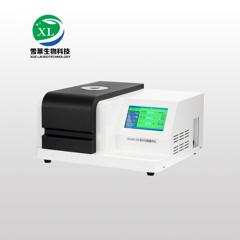 差示扫描量热仪DSC-300南京雪莱生物科技有限公司