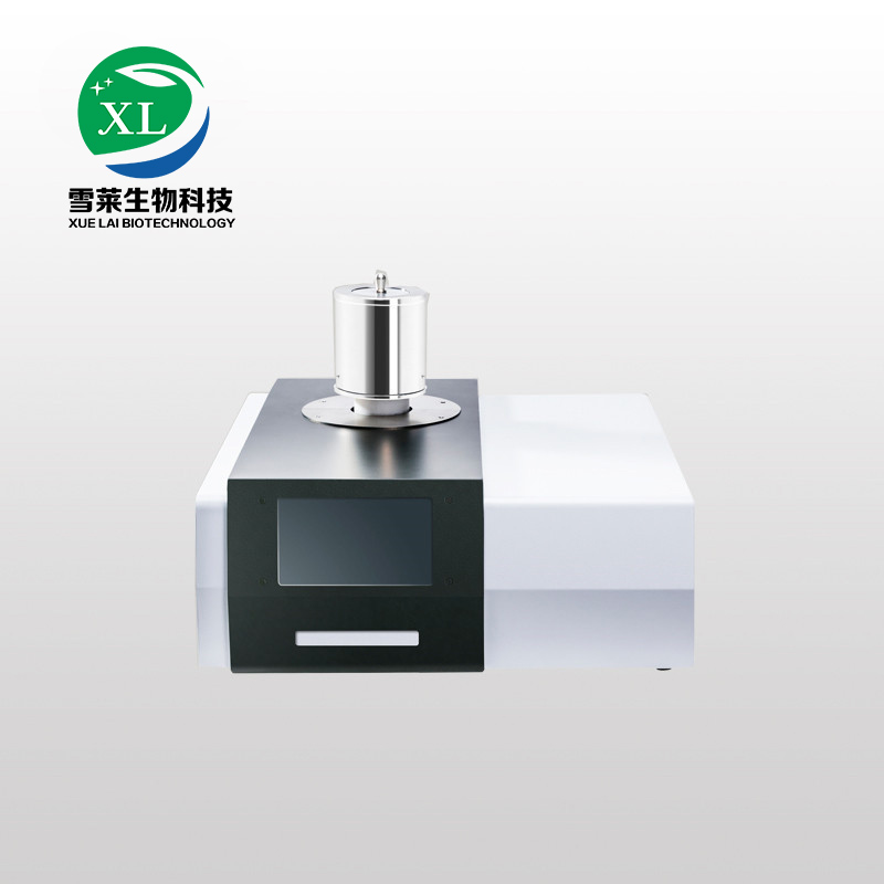 DZ3320A 差热分析仪-南京雪莱生物科技有限公司