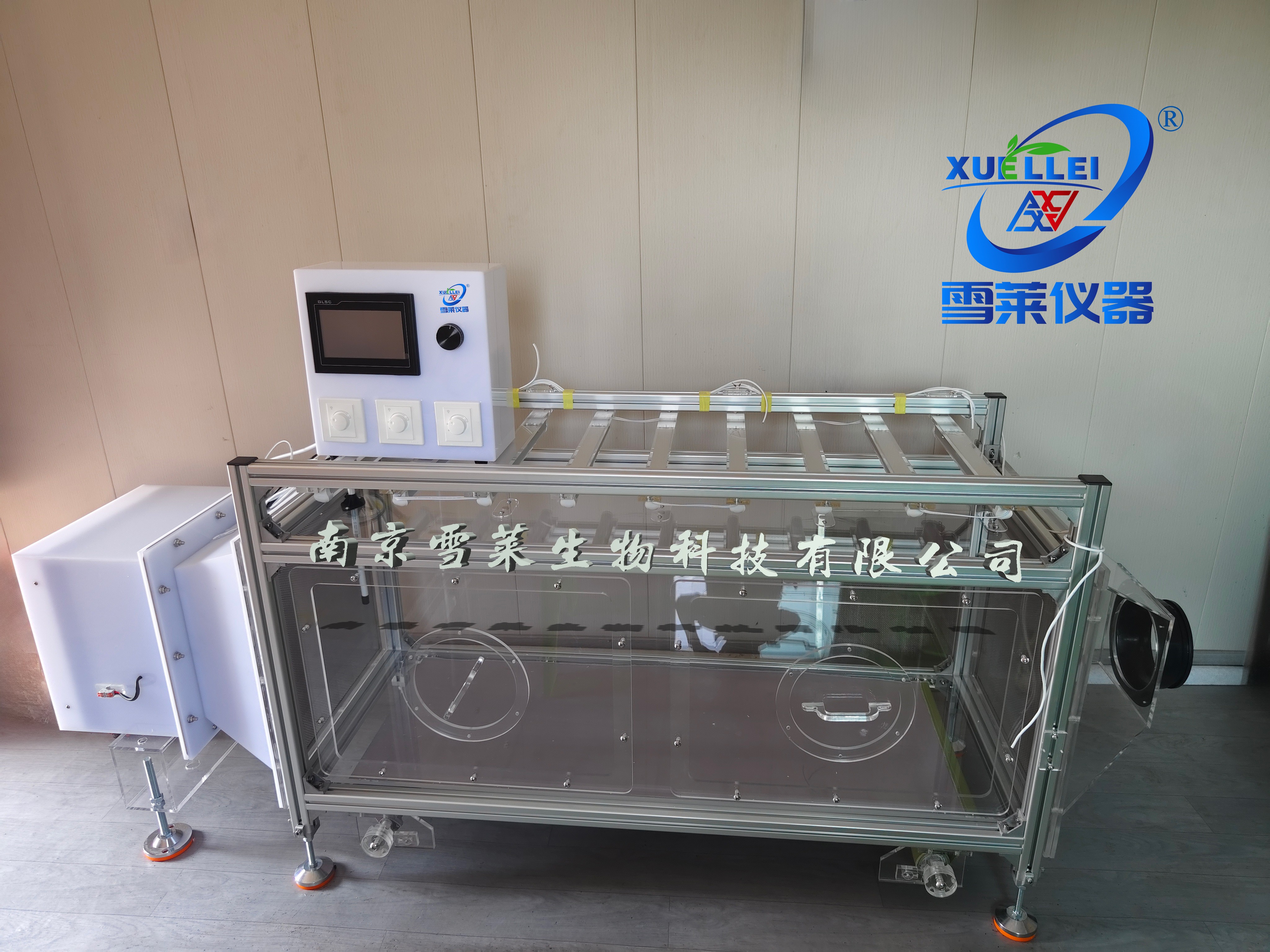 昆虫风洞观测系统-南京雪莱生物科技有限公司