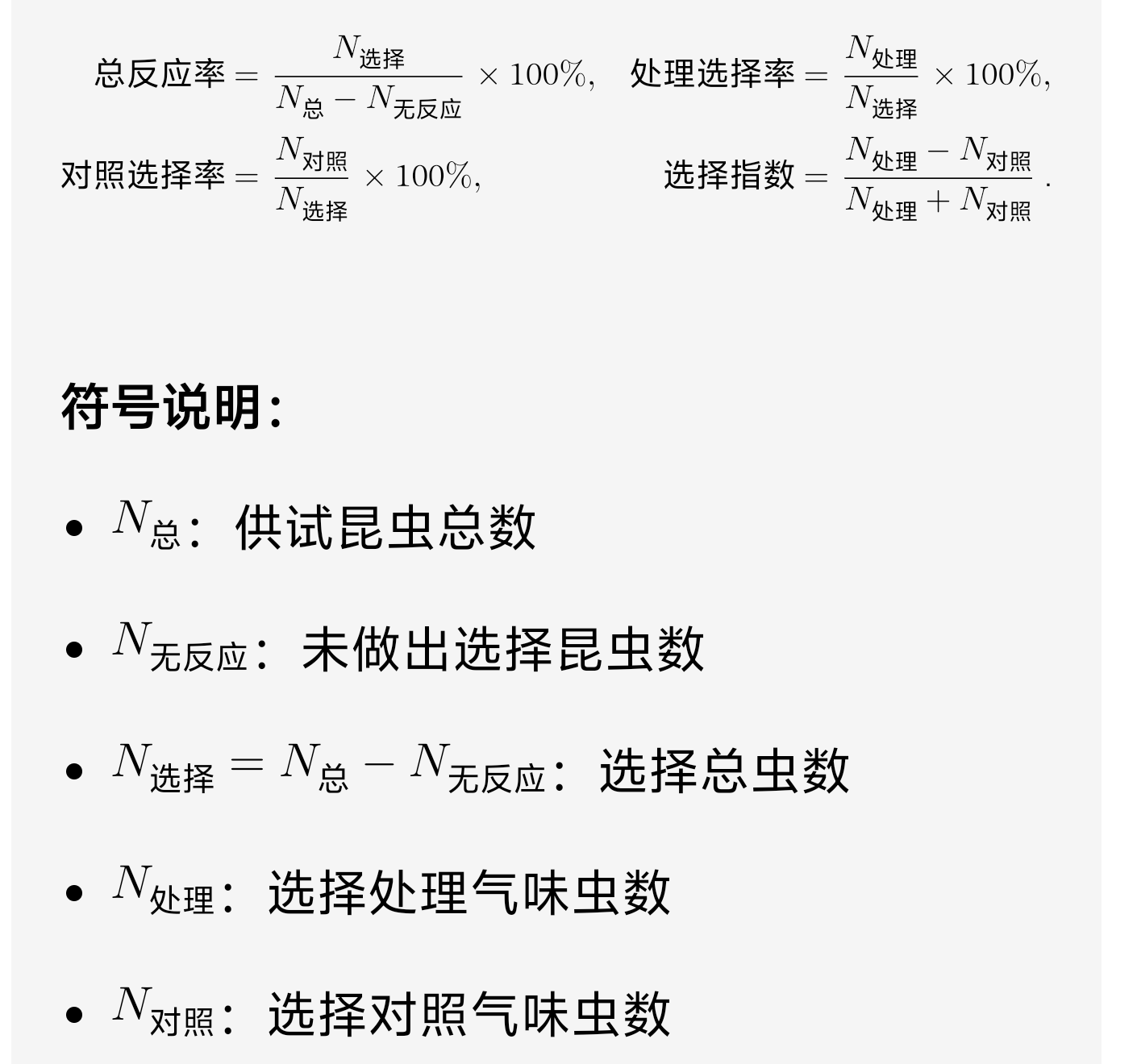 5e175ed656fb3f41540636cba65a42e9.png